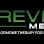 Revity Medical logo